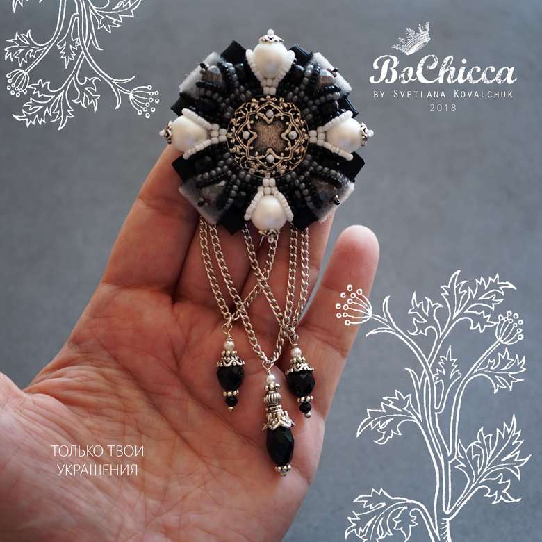 брошь Chevalerie