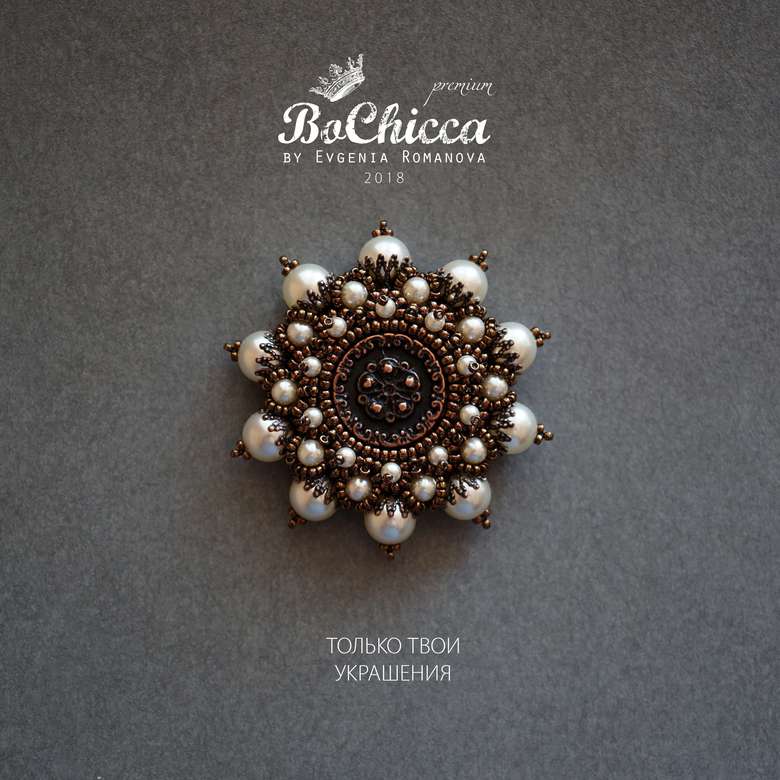 брошь Zéphyrien