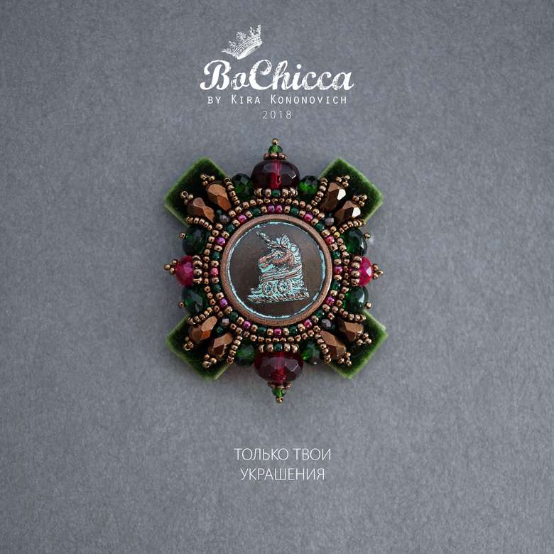 брошь Pure Spirit