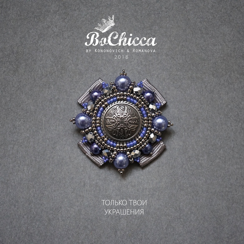 брошь Silver Evening