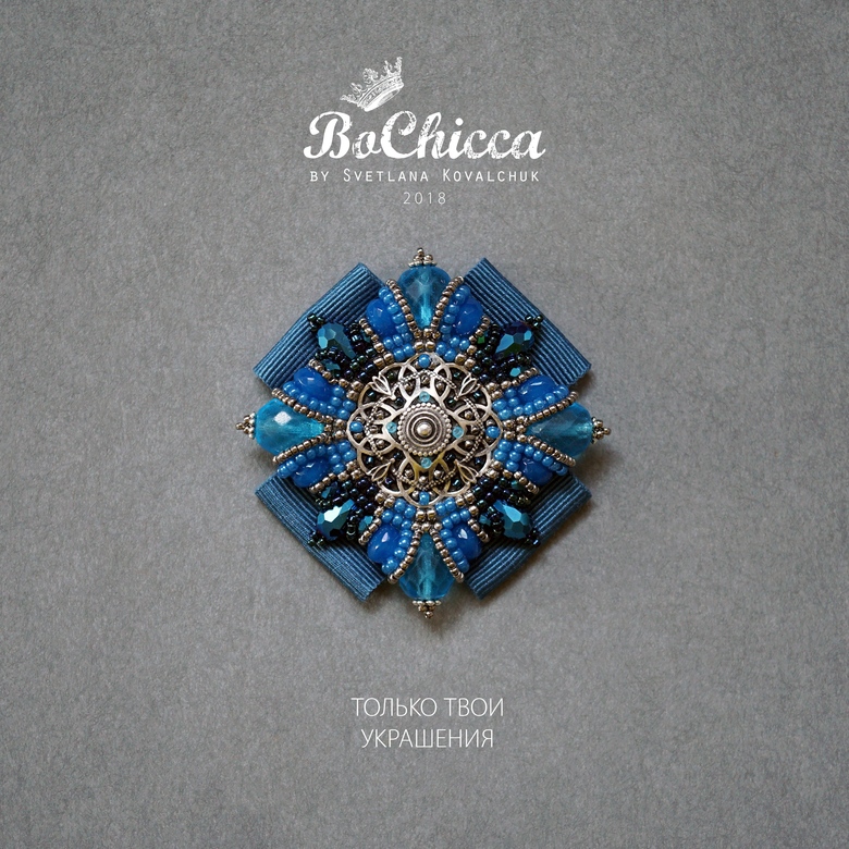 брошь April Rain