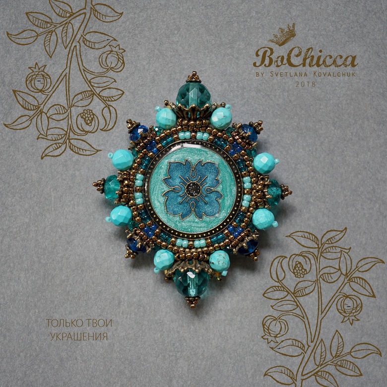 брошь Ocean Wind