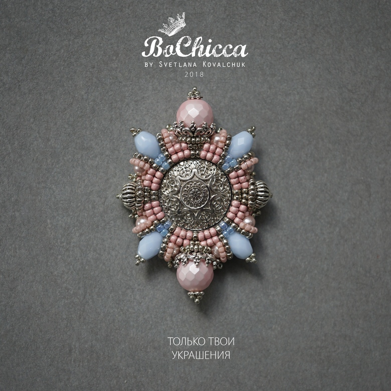 брошь Spring Shadows