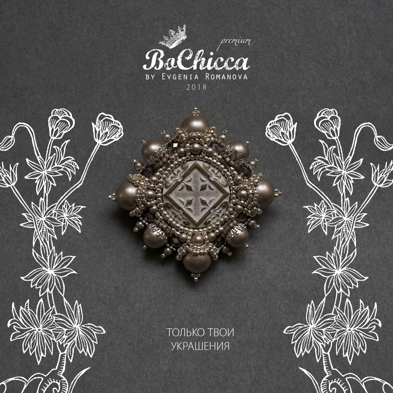 брошь Dreaming Spring