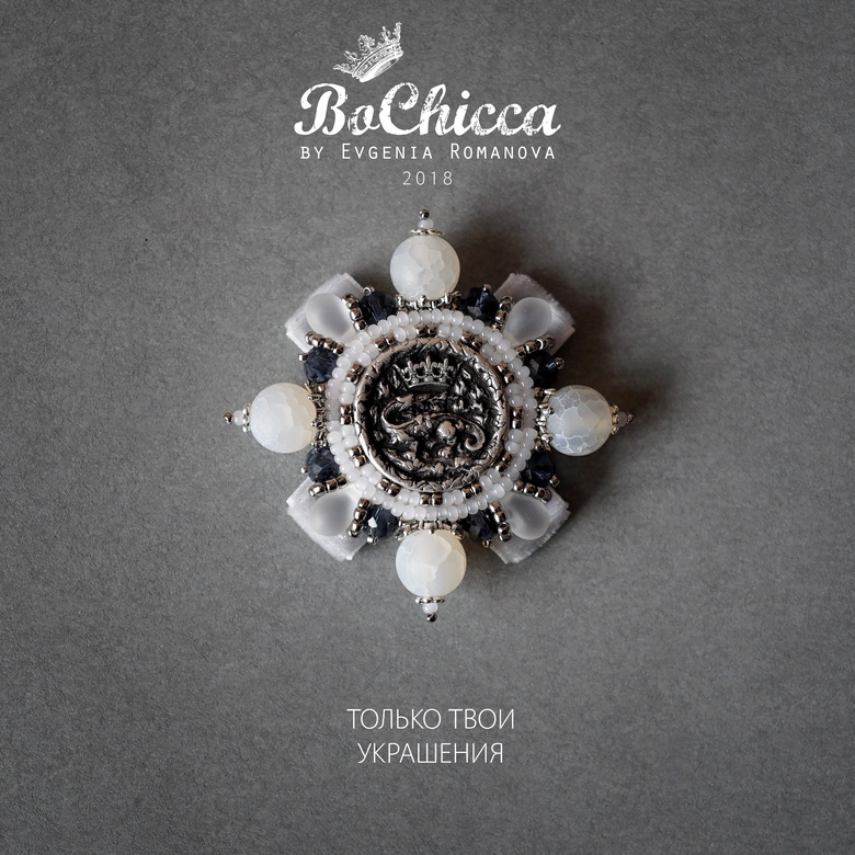 брошь Snow Dragon