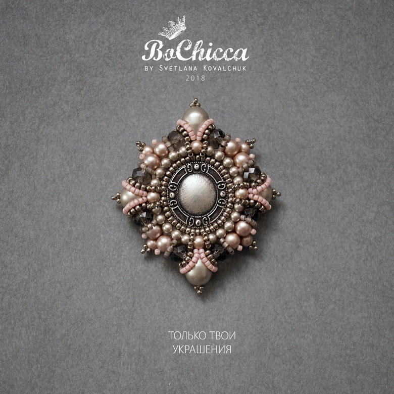 брошь First Lady