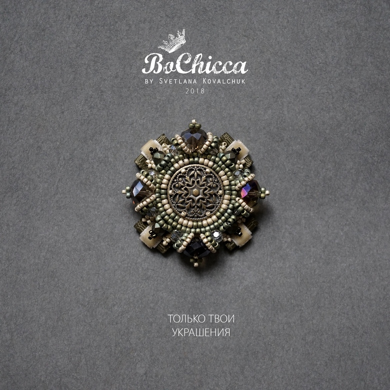 брошь Deep Forest