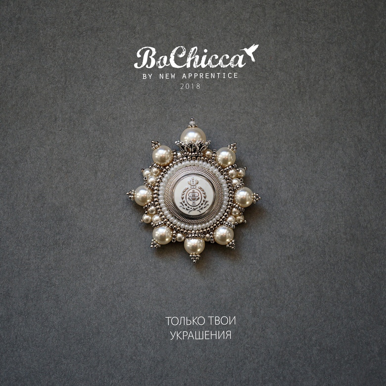 брошь Silver Glory