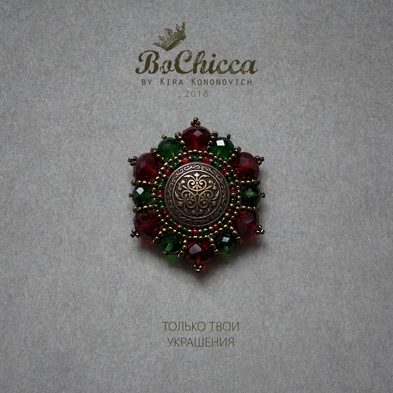 брошь Heart of June