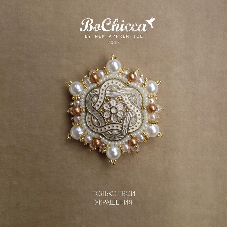 брошь Hearts Harmony