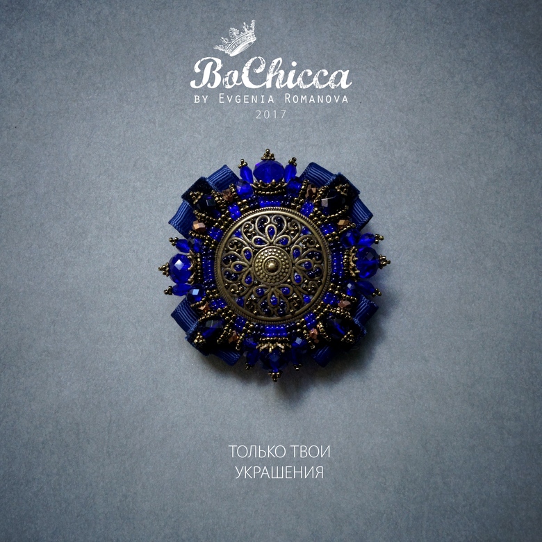 брошь Blue Bird