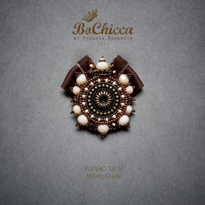 брошь Sweet Dreams