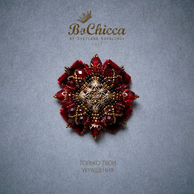 брошь Hot Blood