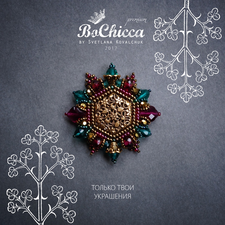 брошь Bird of Paradise