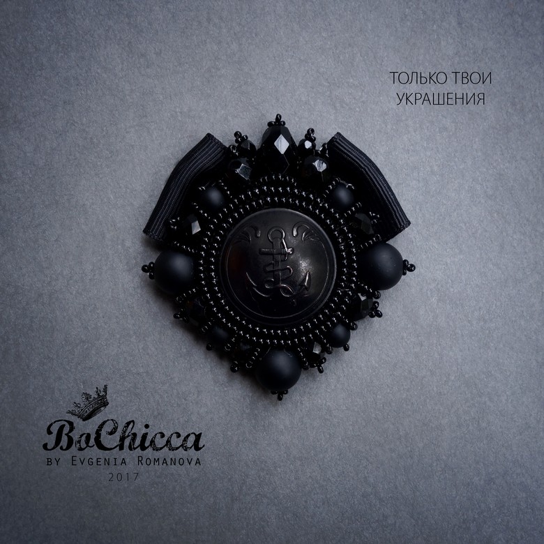 брошь Tide Rode. Force