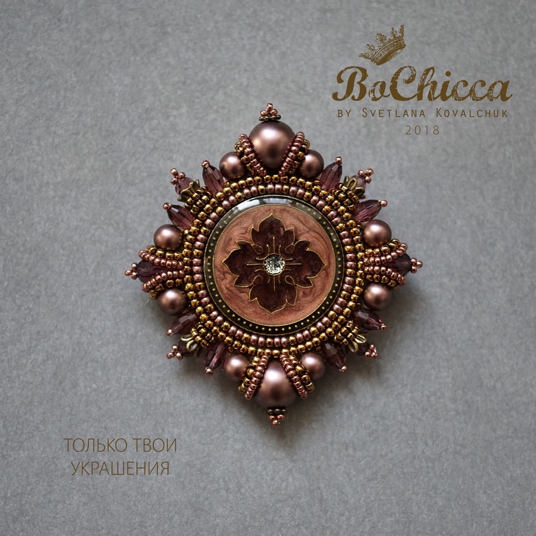 брошь Pink Shades