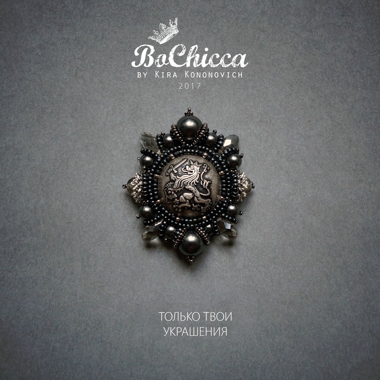 брошь Glorious Nature