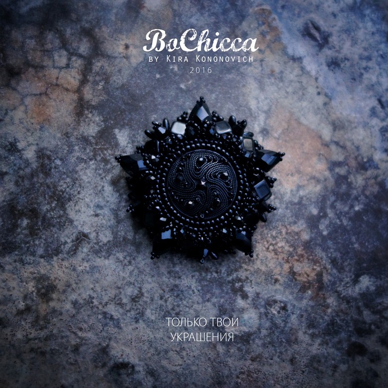 брошь Casual Chic