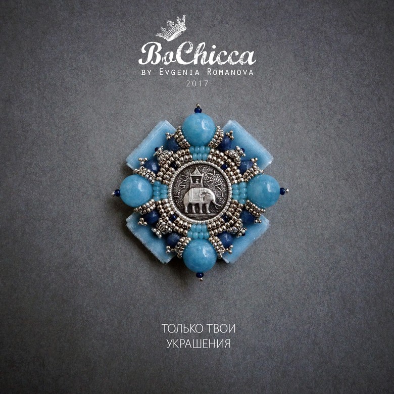 брошь Sky Force