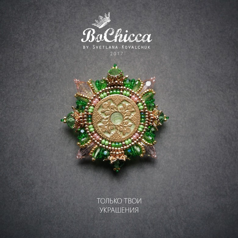 брошь Soul Meadow