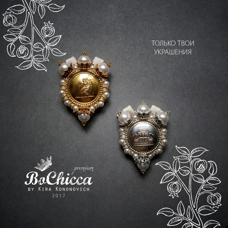 парные свадебные броши Very Together