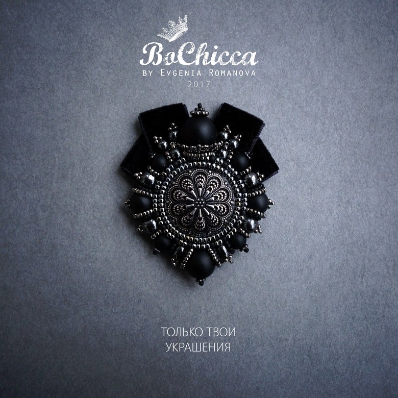 брошь Intelligent