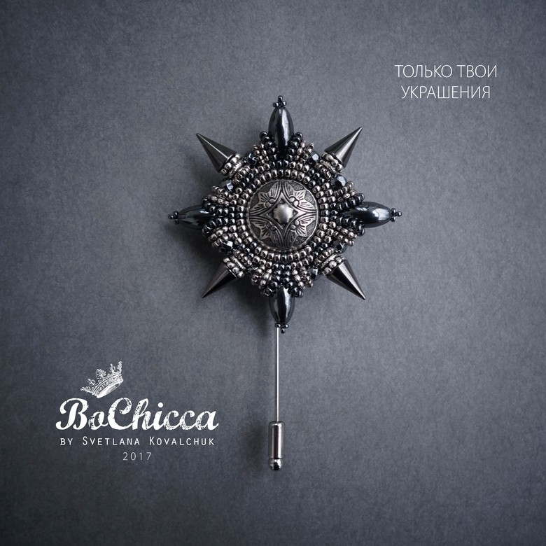 брошь на шпильке Strong-Willed