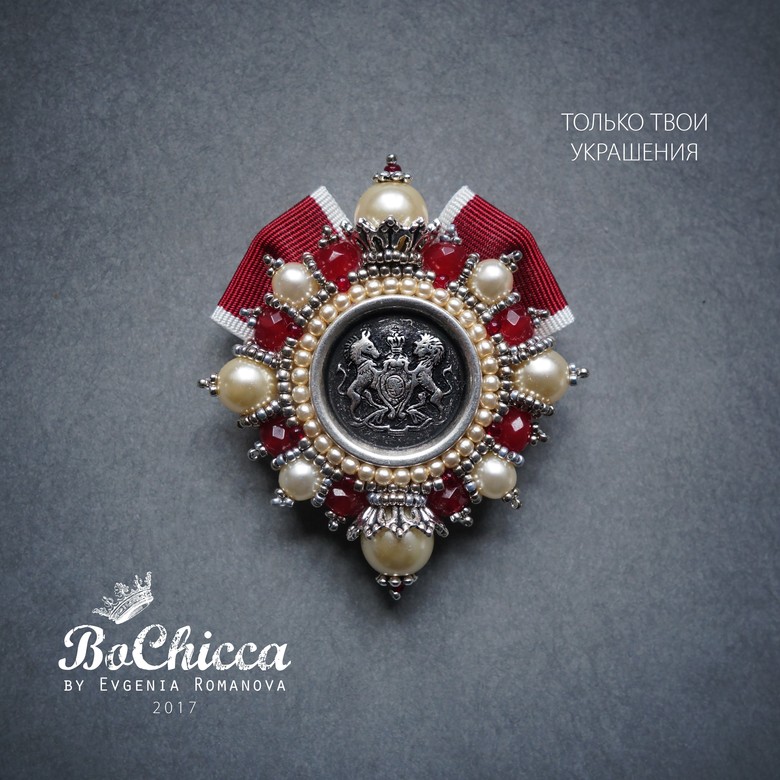 брошь Grand Prix