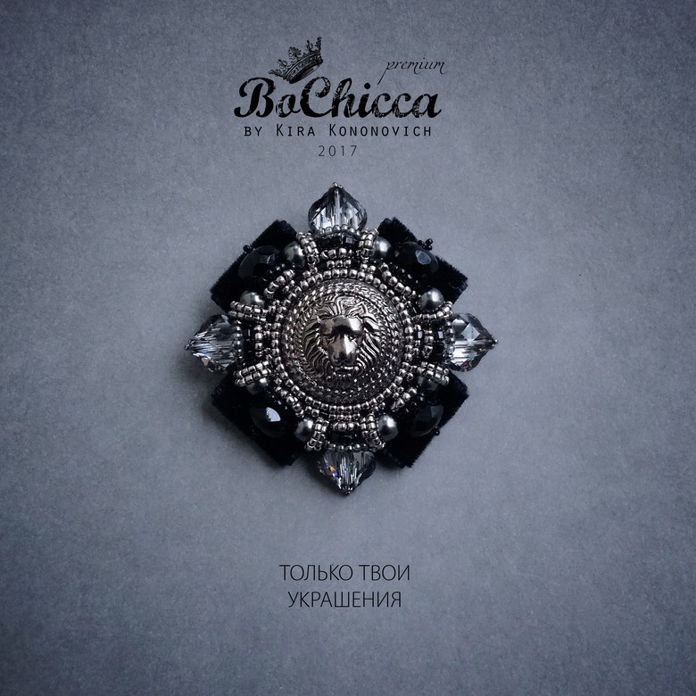 брошь Charismatic