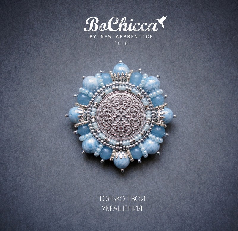 брошь Snowy Morning