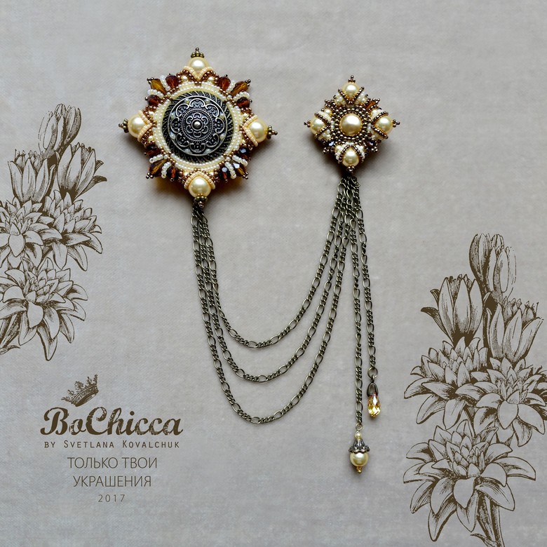 шатлен Tuberosa