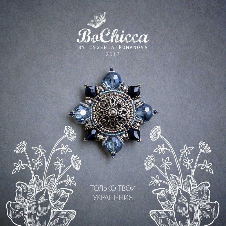 брошь Ice Flowers