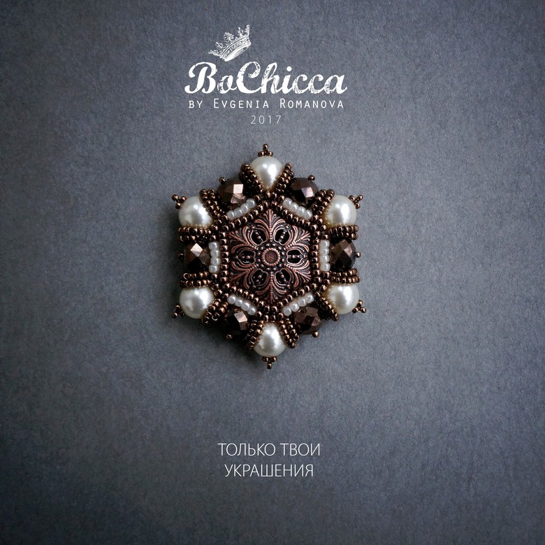 брошь Let It Snow