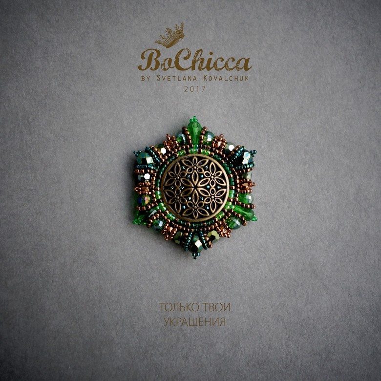 брошь Green May