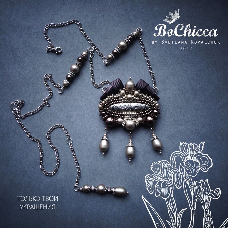 брошь-подвеска Сonciliatore