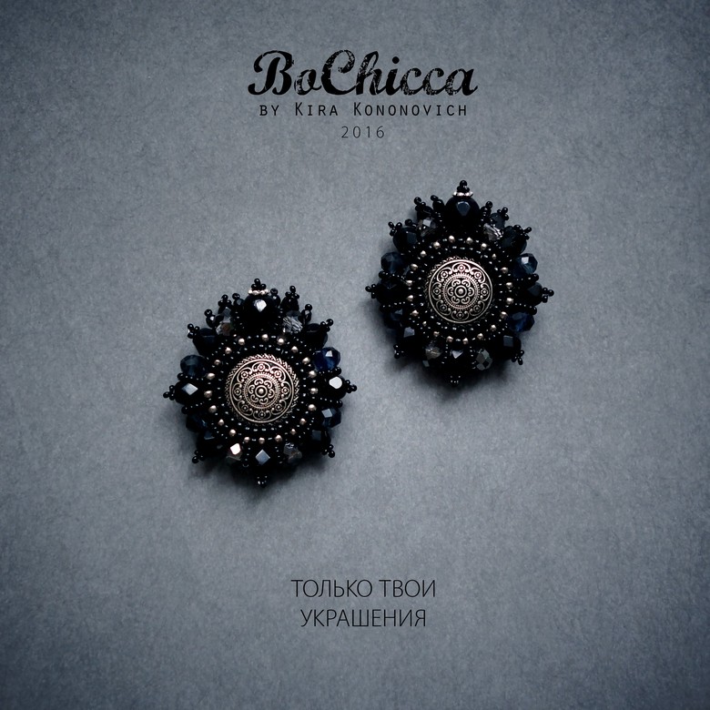 туфельные броши Bailar