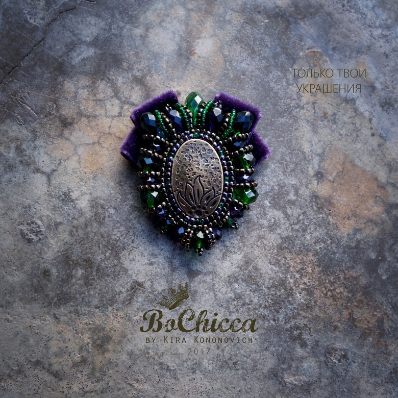 брошь Easy Street