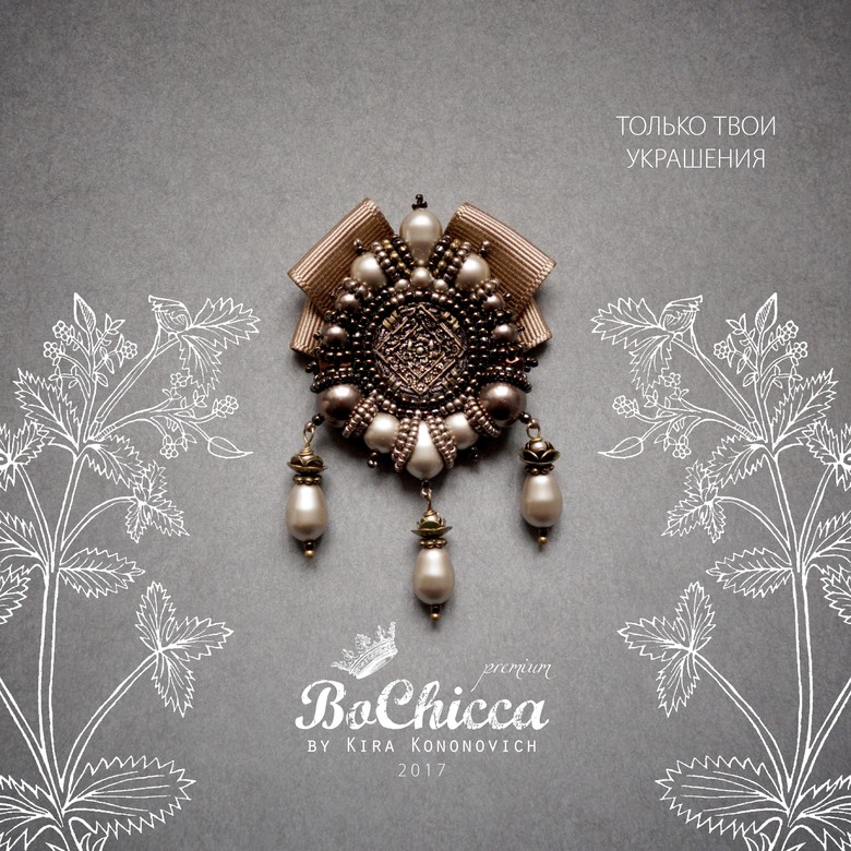 брошь Gioconda Smile