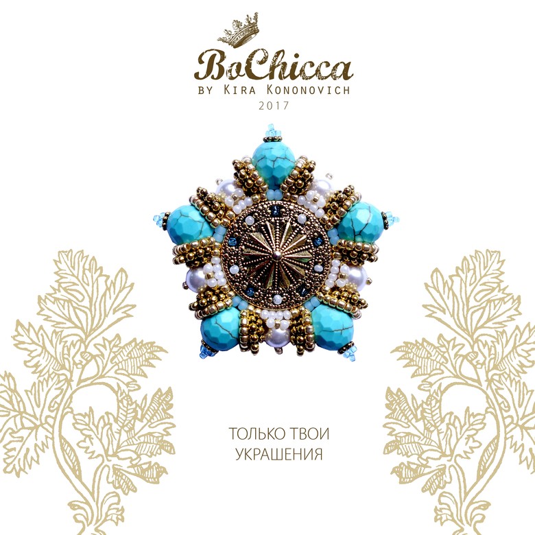 брошь Spring Life