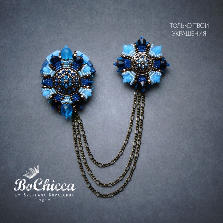 шатлен Two Oceans