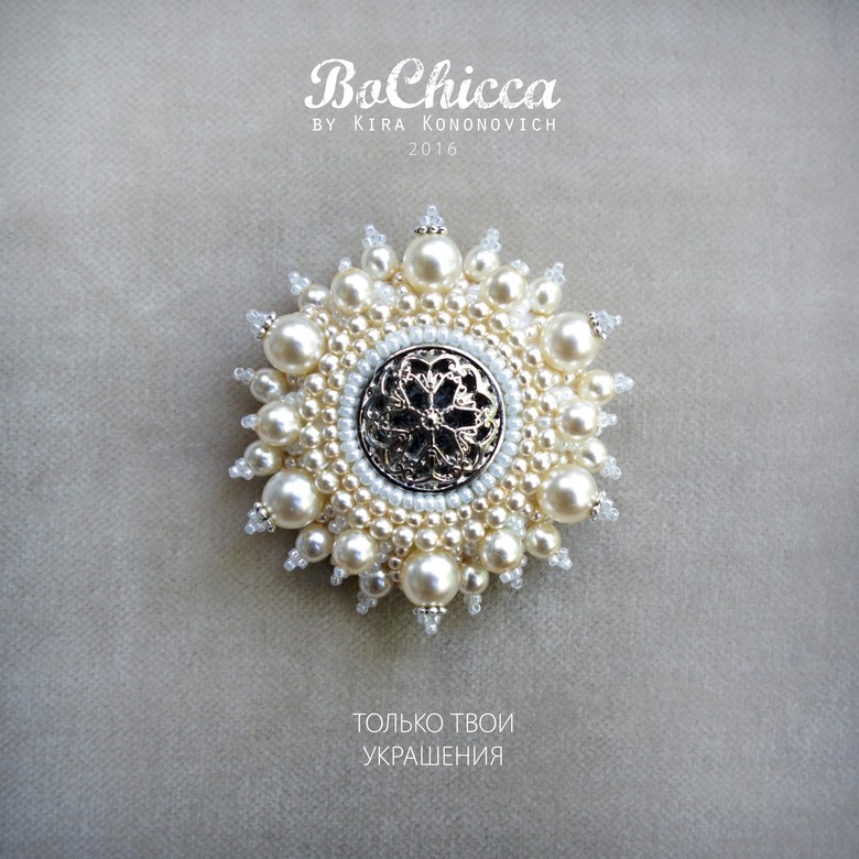 брошь Creamy Snow