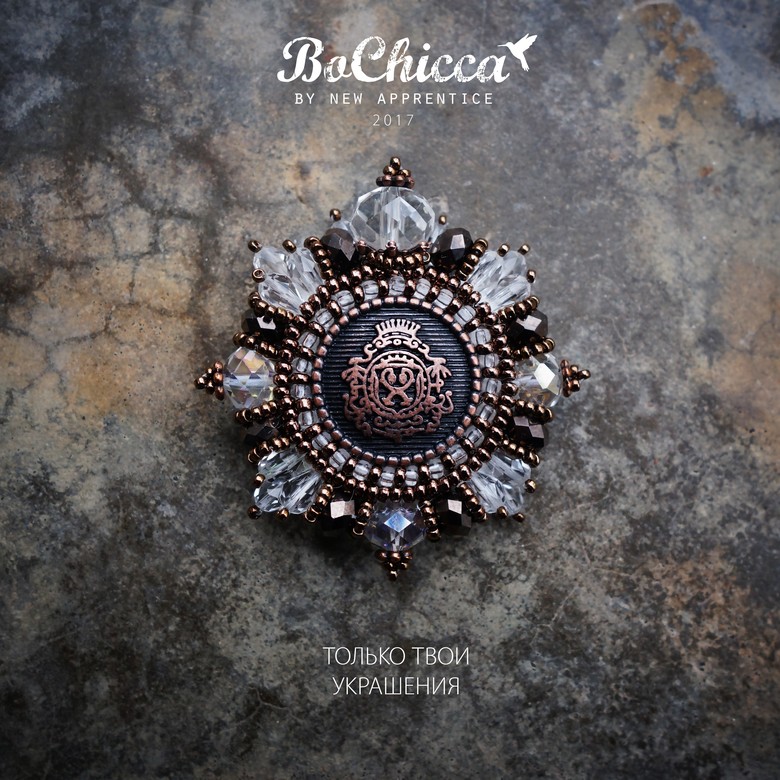 брошь Brilliant Victory