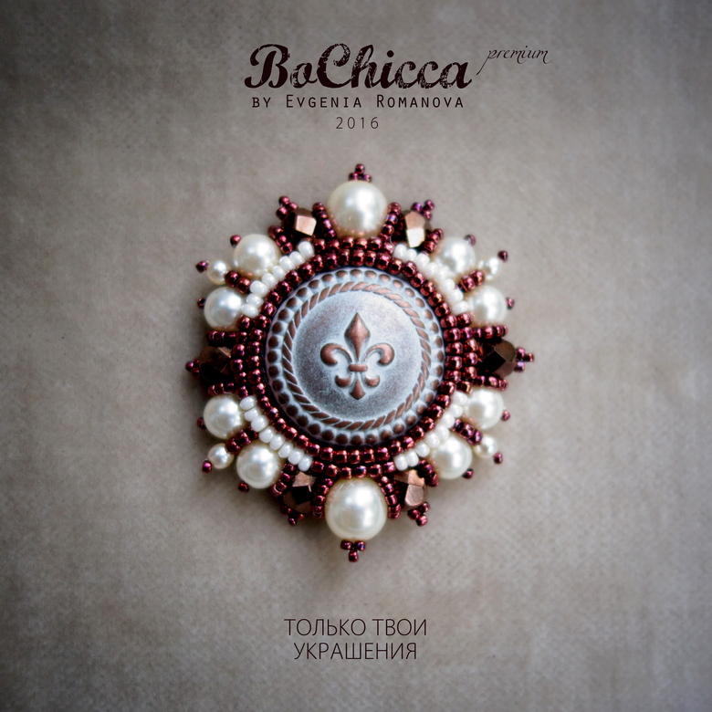 брошь Christmas Wedding