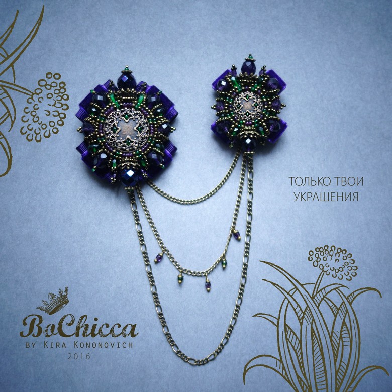 шатлен Two Tiny Fairies