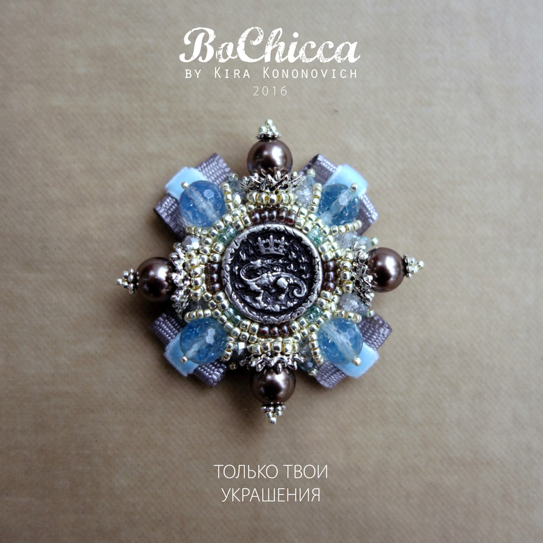 брошь Sky Dragon