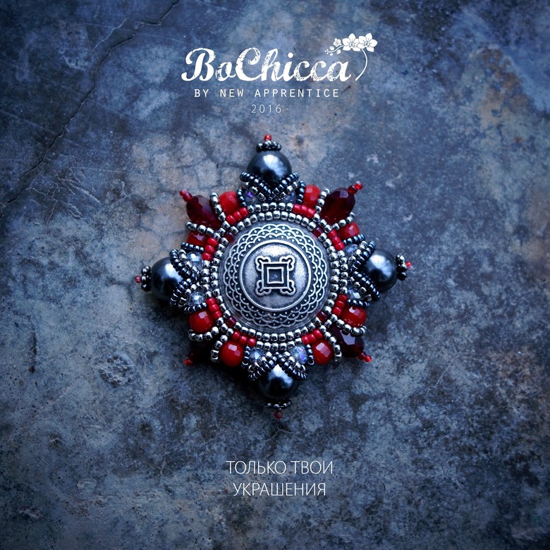 брошь Outside The Box