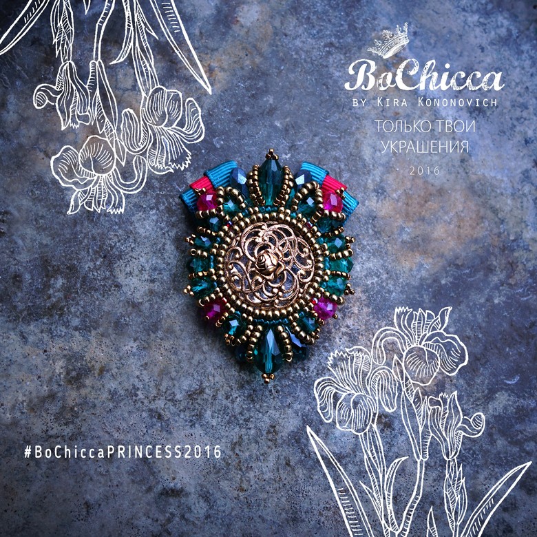 брошь Garden Isle