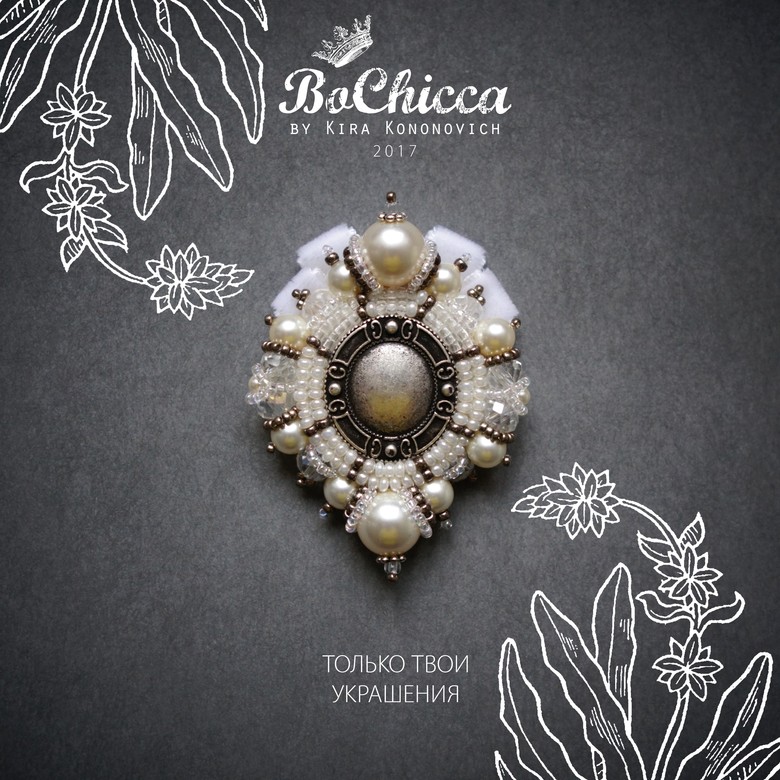 брошь Aphrodite