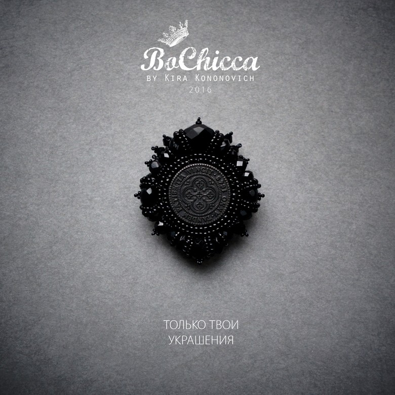 брошь Dream Ticket