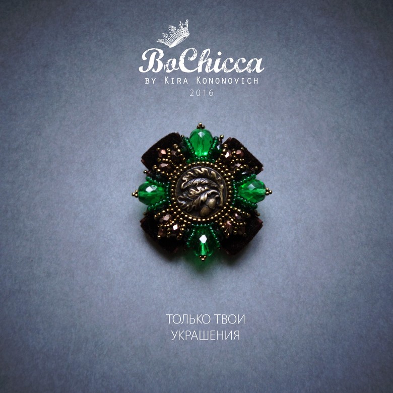 брошь Great Oak